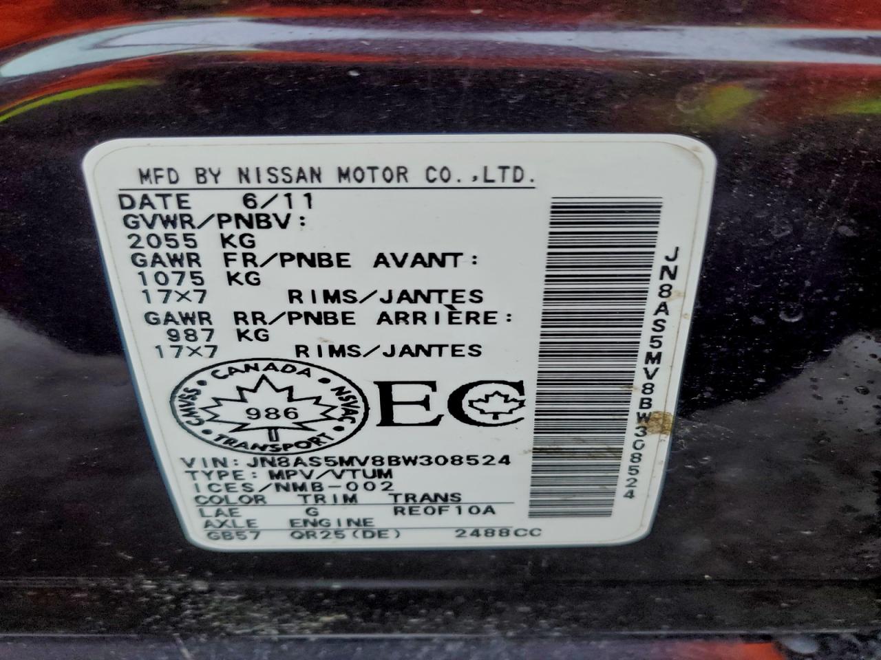 2011 Nissan Rogue S VIN: JN8AS5MV8BW308524 Lot: 94955595