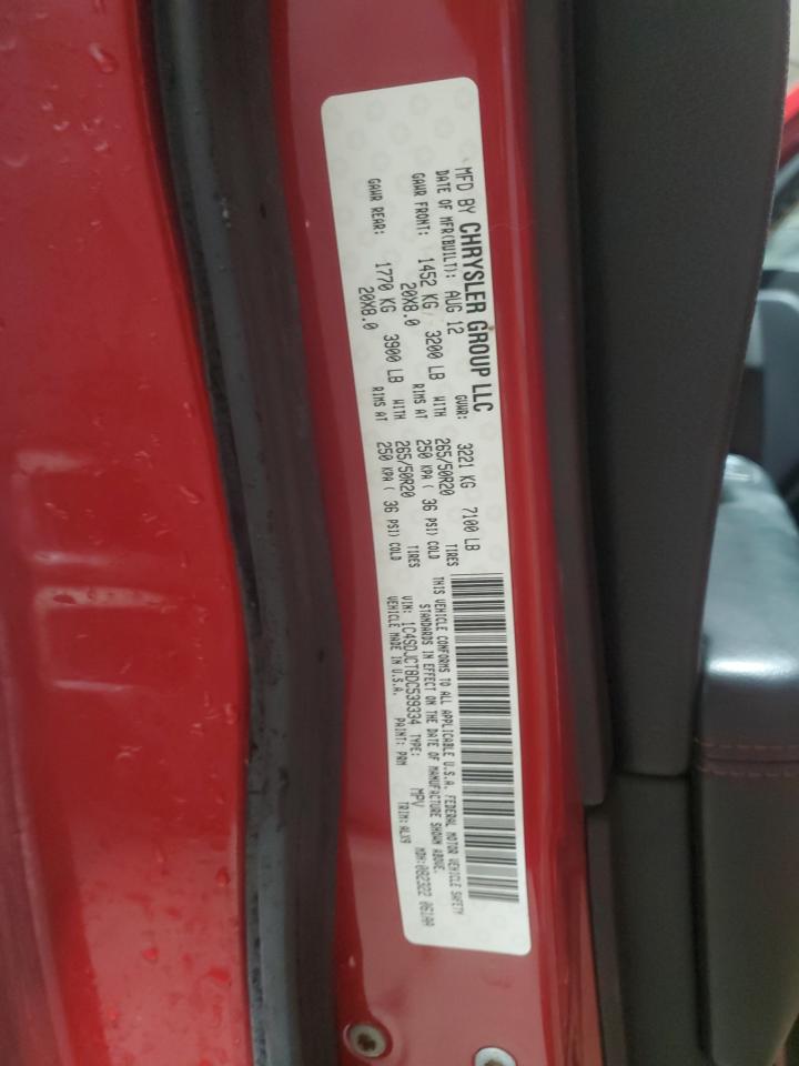 2013 Dodge Durango R/T VIN: 1C4SDJCT8DC539334 Lot: 93197565