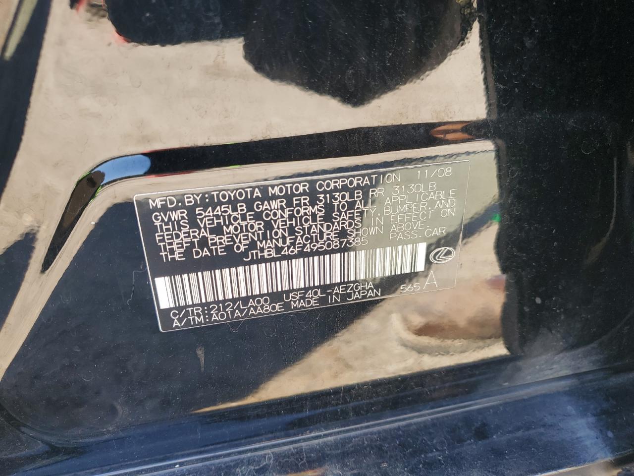 2009 Lexus Ls 460 VIN: JTHBL46F495087385 Lot: 90886905