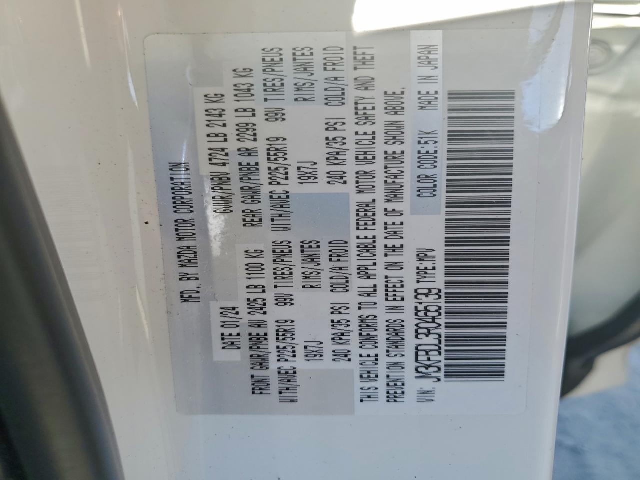 2024 Mazda Cx-5 Premium VIN: JM3KFBDL3R0465139 Lot: 93343245