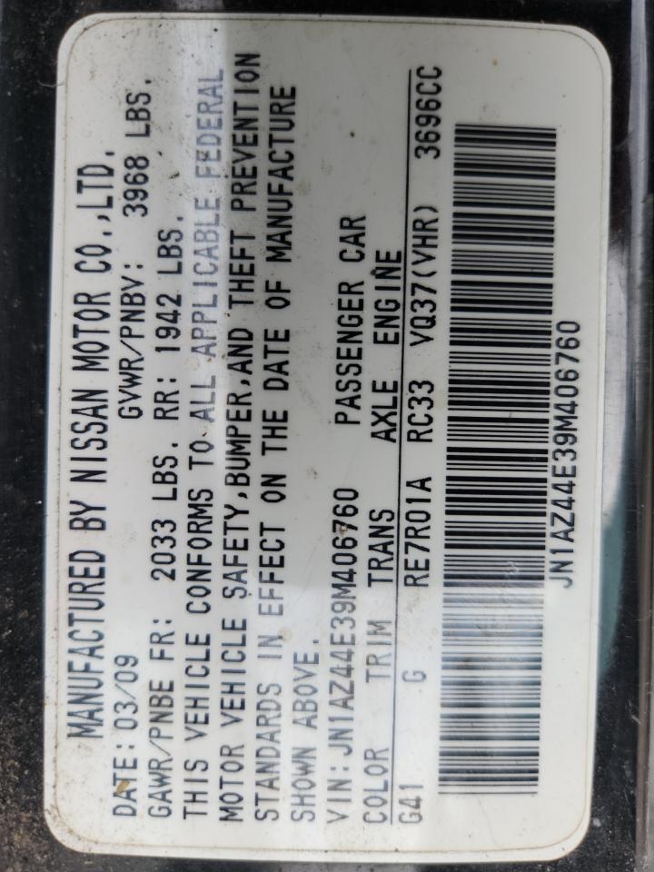 2009 Nissan 370Z VIN: JN1AZ44E39M406760 Lot: 91288405