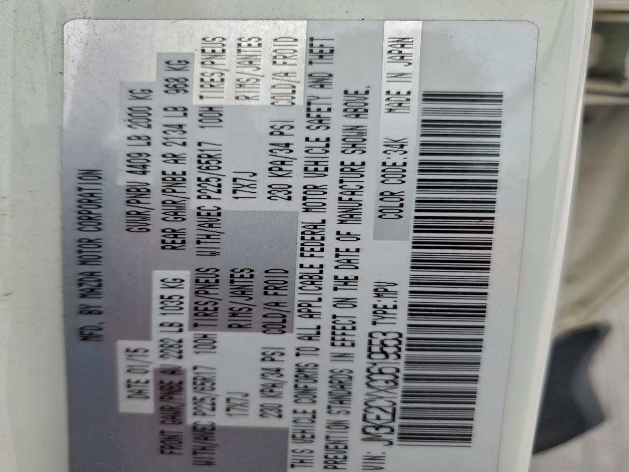 2016 Mazda Cx-5 Touring VIN: JM3KE2CYXG0619553 Lot: 94541495