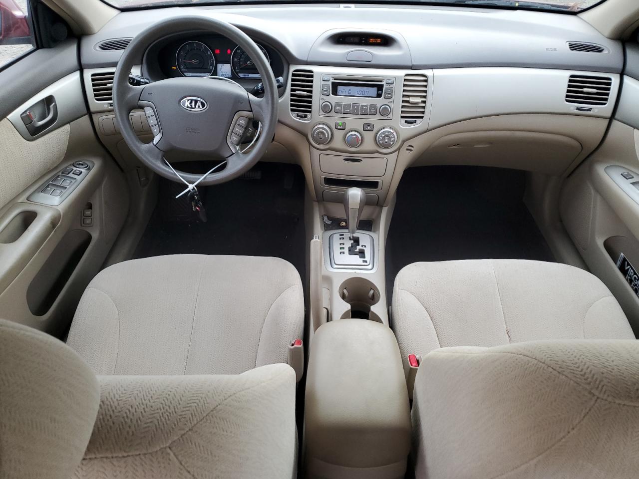 2007 Kia Optima Lx VIN: KNAGE123X75130102 Lot: 92267515