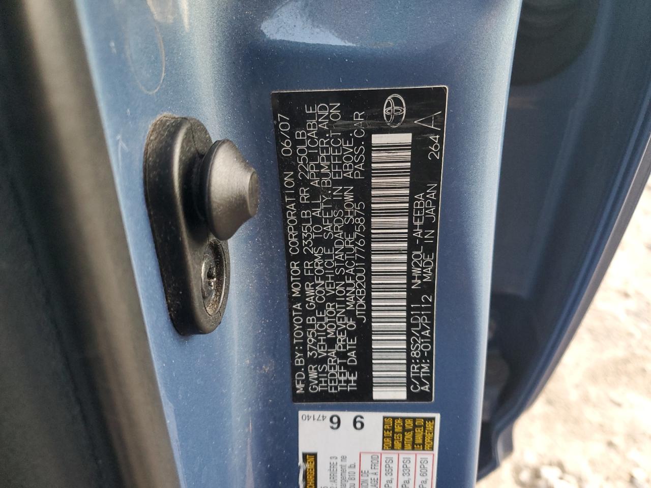 2007 Toyota Prius VIN: JTDKB20U177675875 Lot: 93255845