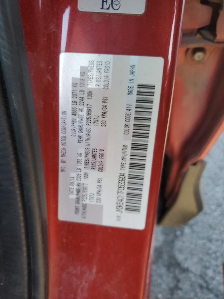 2015 Mazda Cx-5 Touring VIN: JM3KE4CY7F0533904 Lot: 92002275