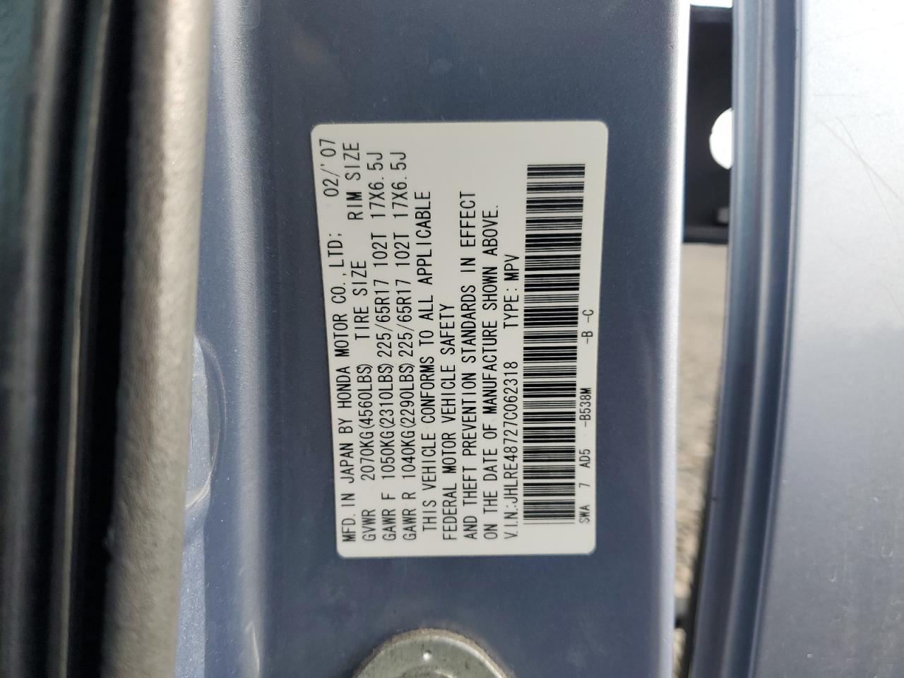 2007 Honda Cr-V Exl VIN: JHLRE48727C062318 Lot: 92600665