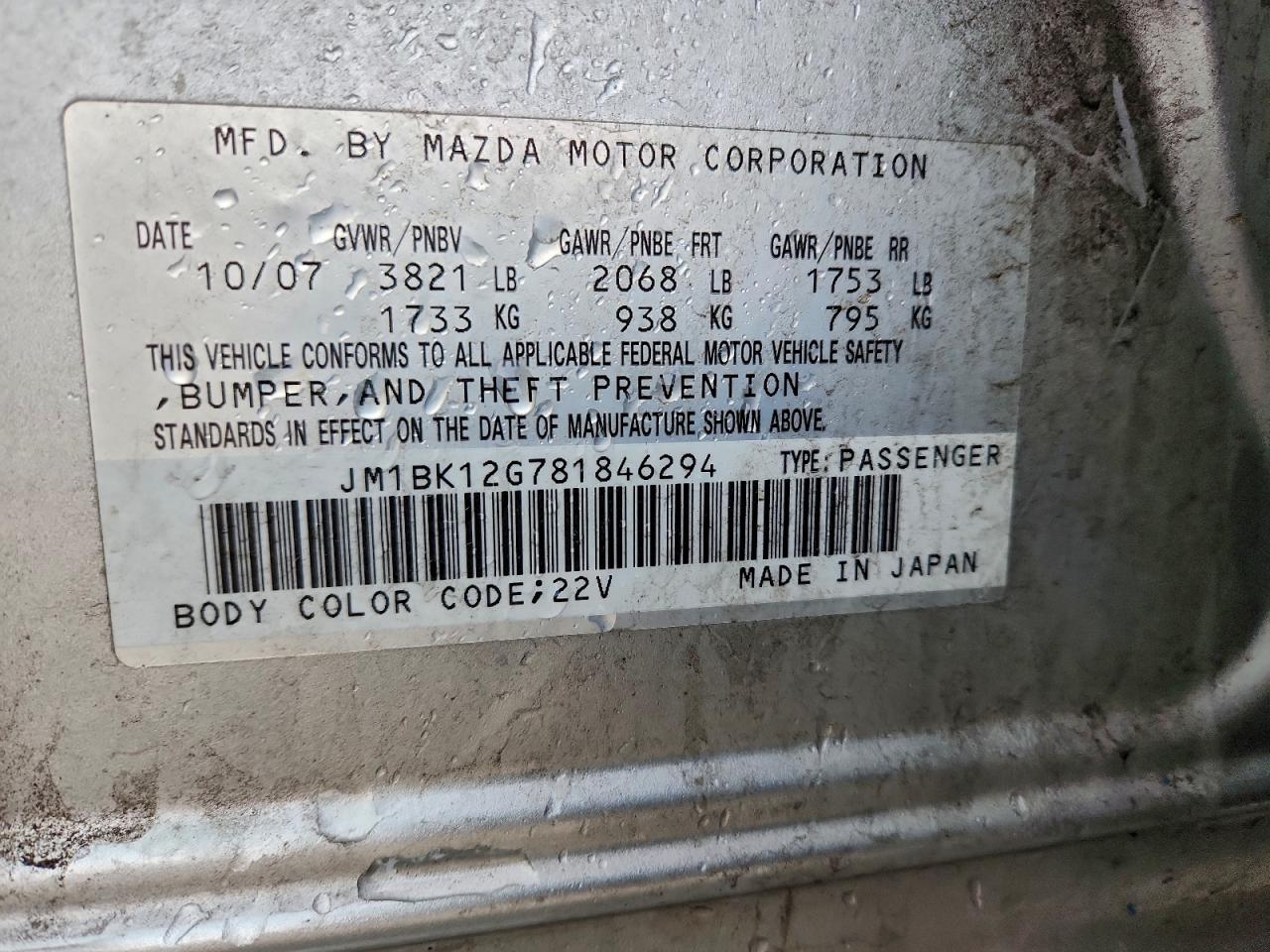 2008 Mazda 3 I VIN: JM1BK12G781846294 Lot: 93898295