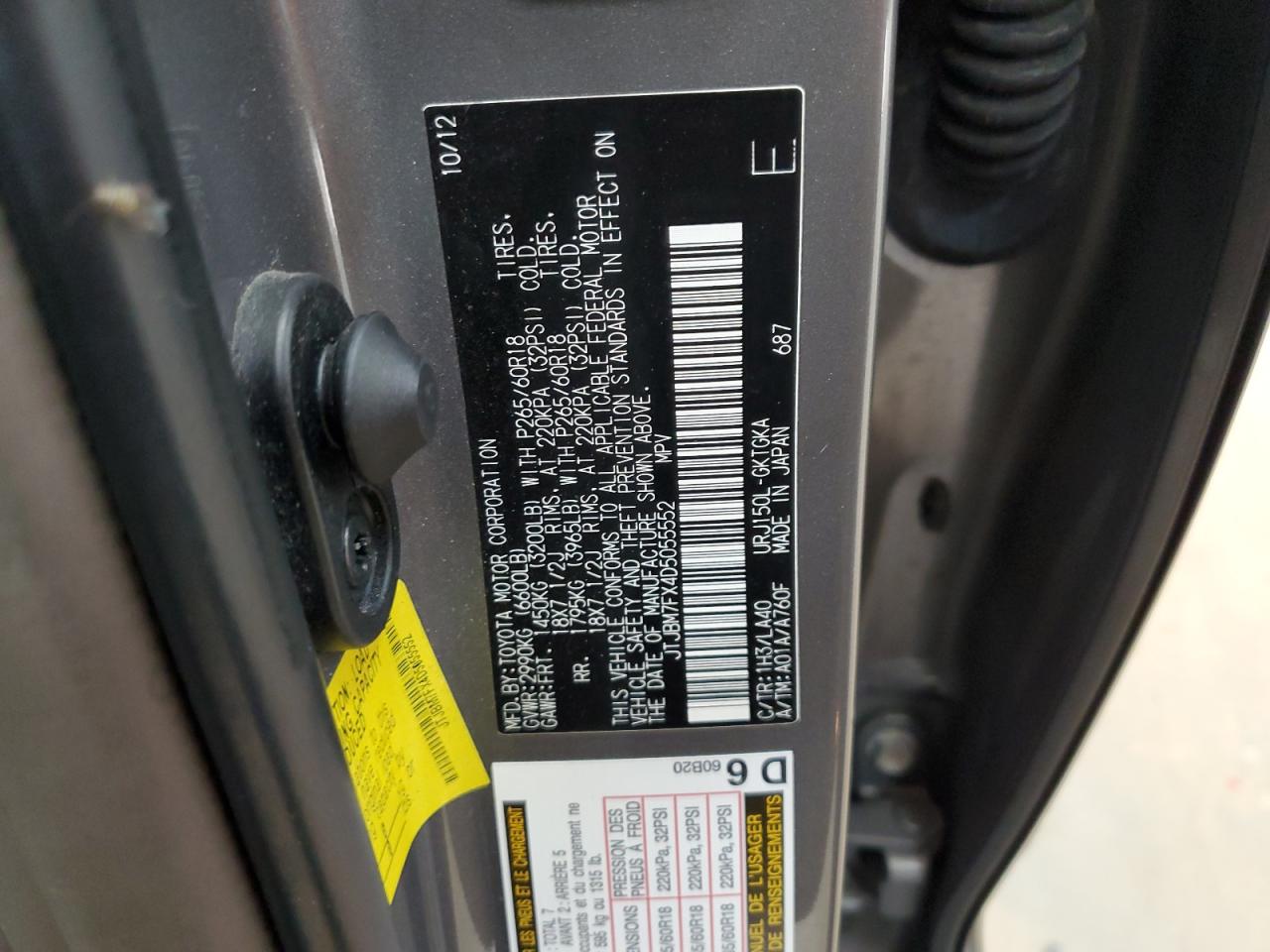 2013 Lexus Gx 460 VIN: JTJBM7FX4D5055552 Lot: 93546685