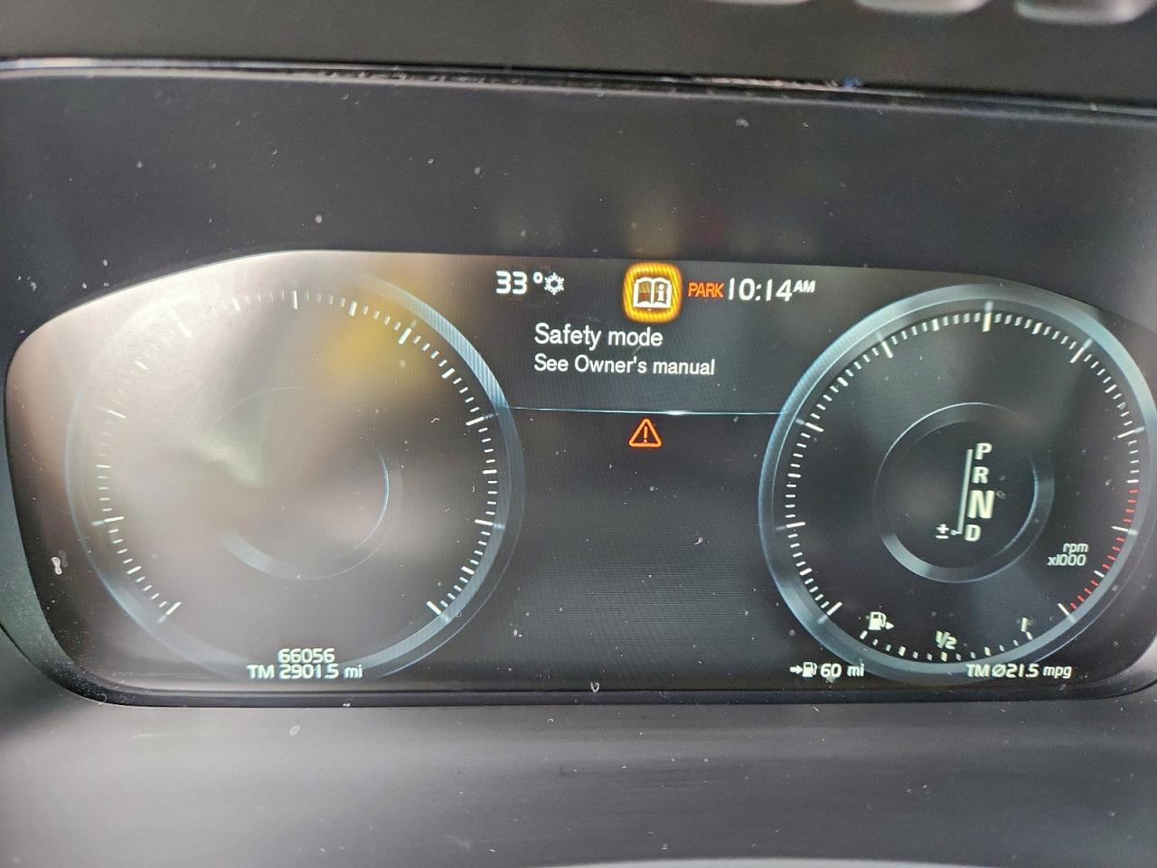 2020 Volvo Xc90 T5 Momentum VIN: YV4102PK2L1536693 Lot: 94407875