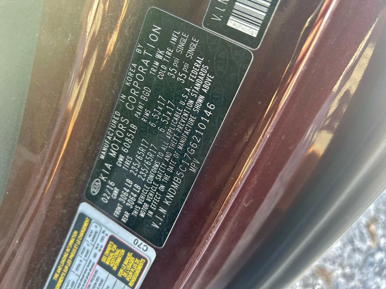 Фото: KNDMB5C17G6210146