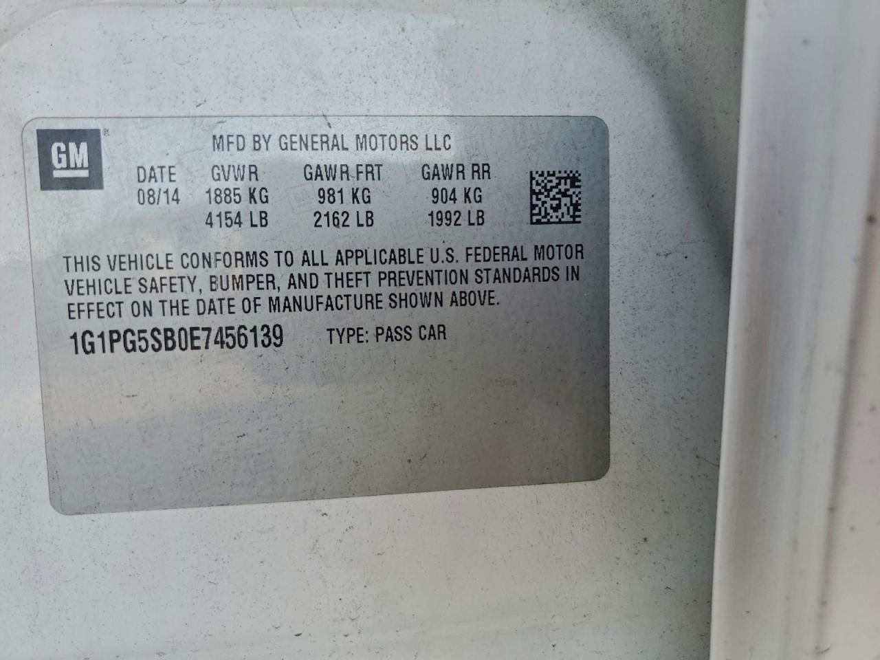 2014 Chevrolet Cruze Ltz VIN: 1G1PG5SB0E7456139 Lot: 93969485