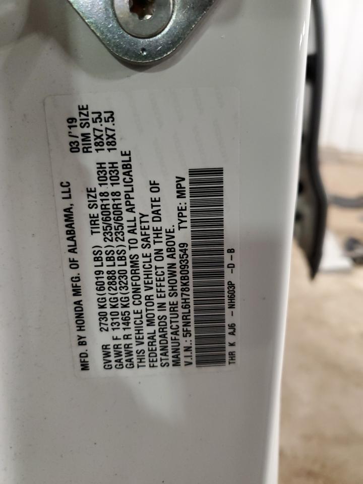 2019 Honda Odyssey Exl VIN: 5FNRL6H78KB093549 Lot: 90683625