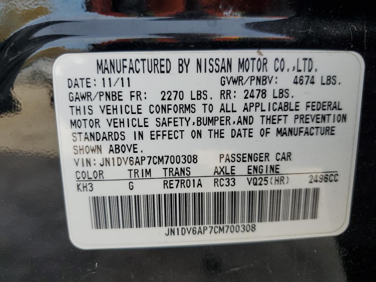 2012 Infiniti G25 Base VIN: JN1DV6AP7CM700308 Lot: 93419825