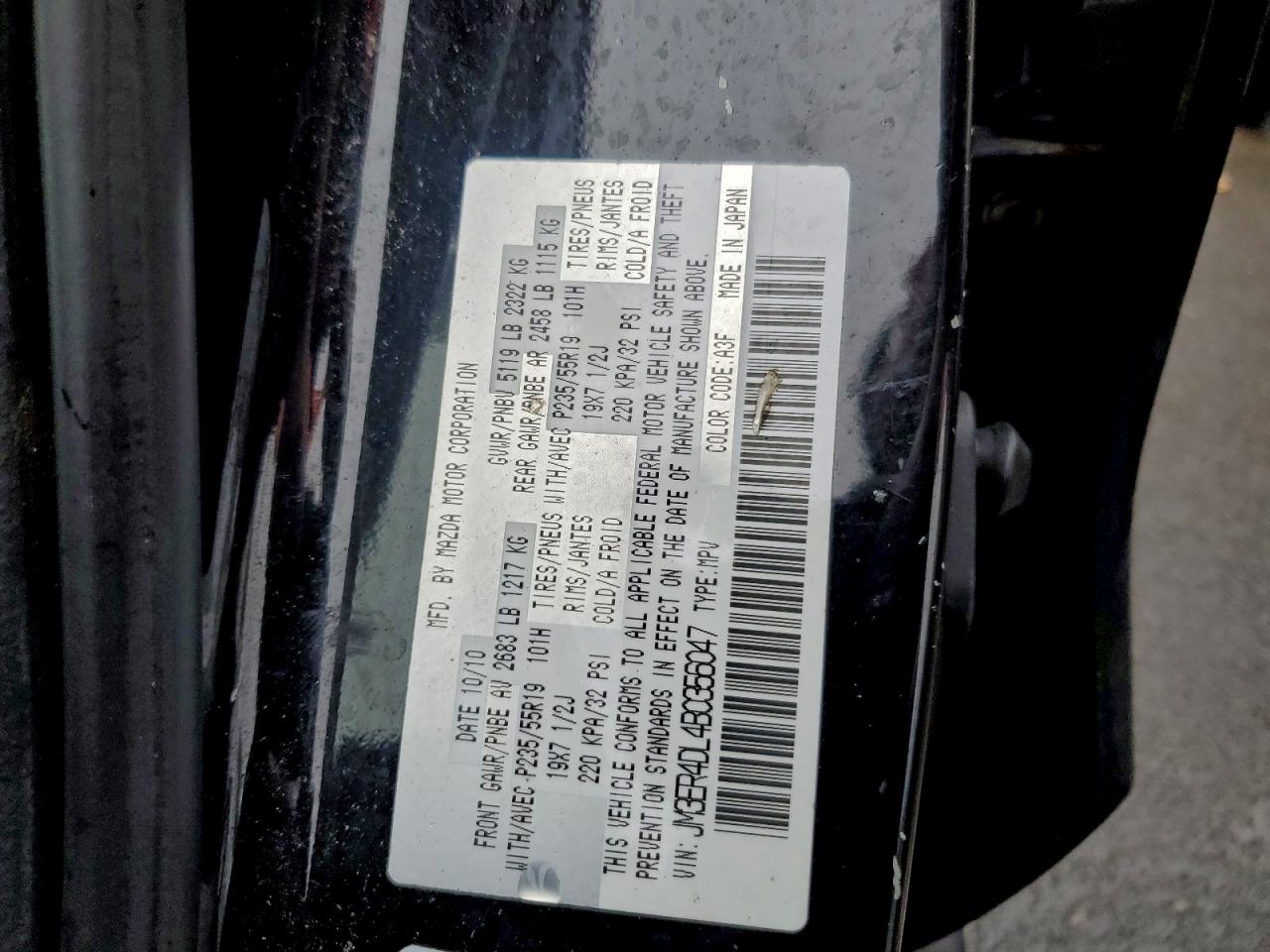 2011 Mazda Cx-7 VIN: JM3ER4DL4B0356047 Lot: 93418515