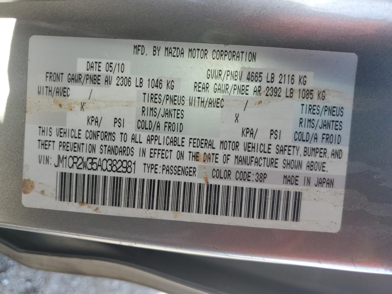 2010 Mazda 5 VIN: JM1CR2W35A0382981 Lot: 92050545