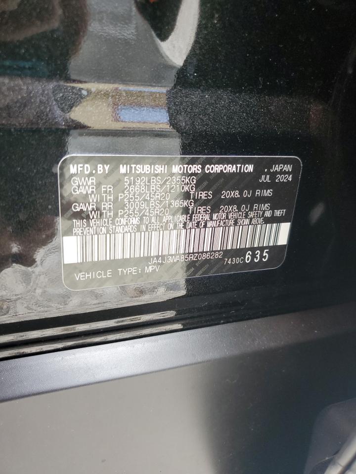 2024 Mitsubishi Outlander Sel VIN: JA4J3WA85RZ086282 Lot: 92797795