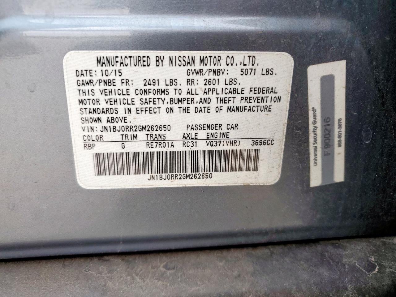 2016 Infiniti Qx50 VIN: JN1BJ0RR2GM262650 Lot: 93229505