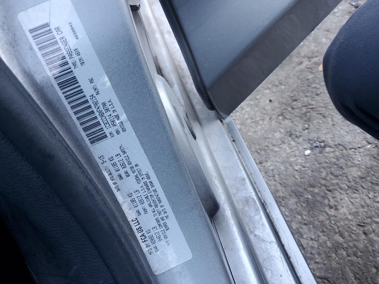 2015 Chrysler 200 Limited VIN: 1C3CCCABXFN702154 Lot: 82697925