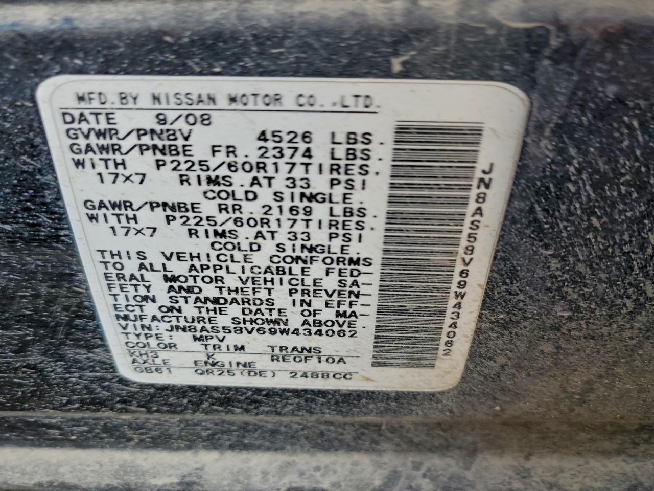 2009 Nissan Rogue S VIN: JN8AS58V69W434062 Lot: 94149765