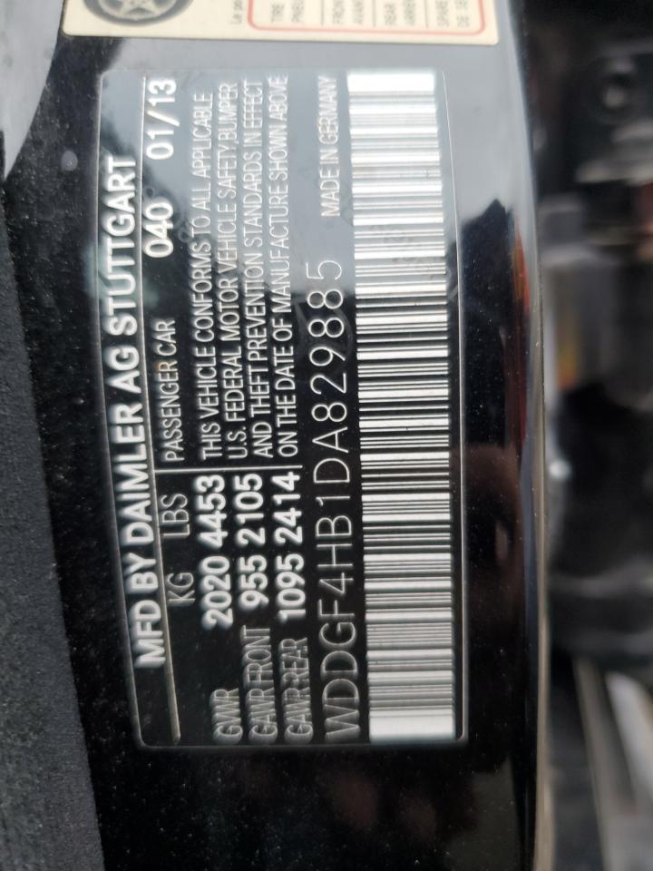 2013 Mercedes Benz C 250 VIN: 829885 Lot: 93331045