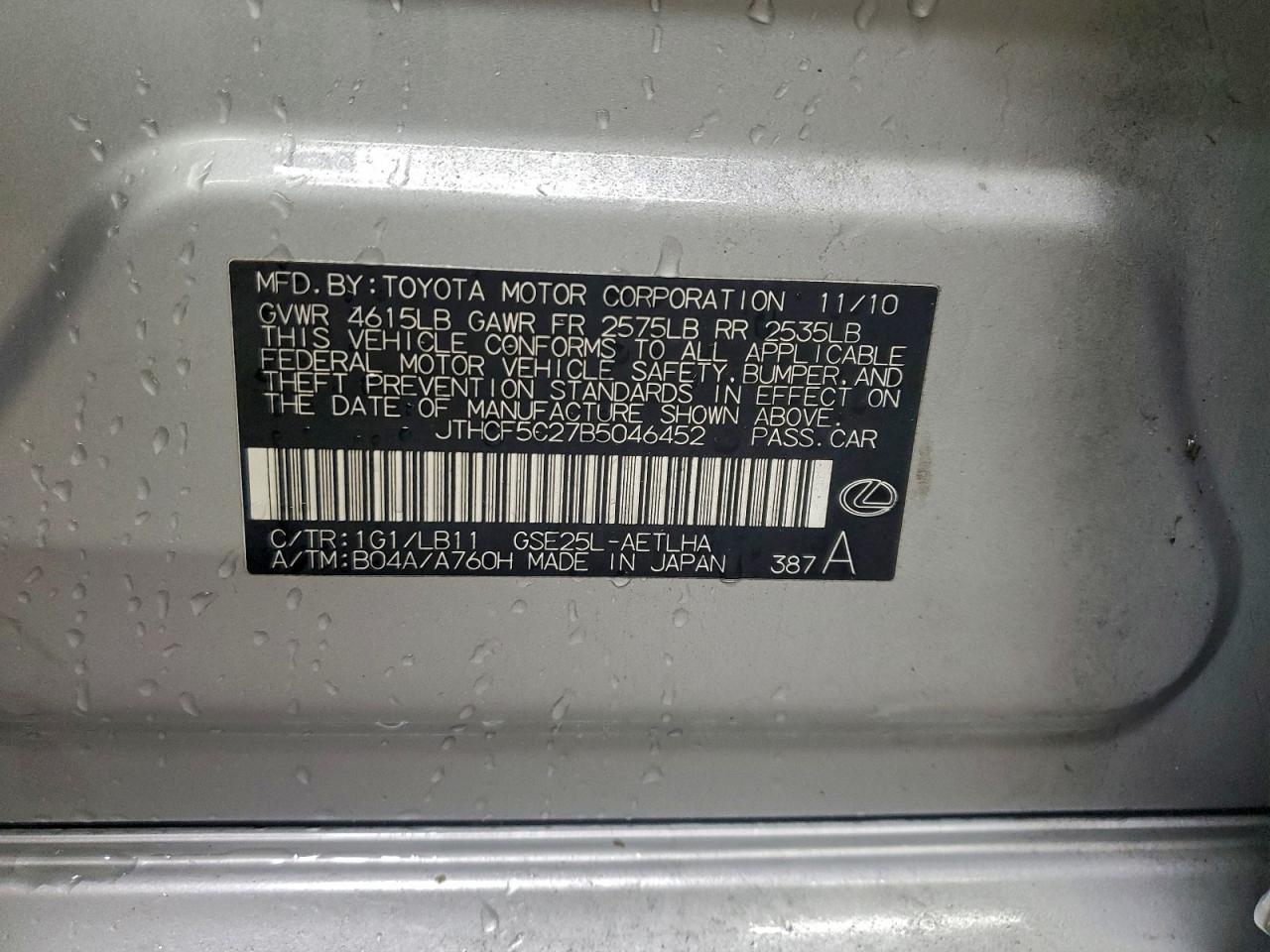 2011 Lexus Is 250 VIN: JTHCF5C27B5046452 Lot: 93938675