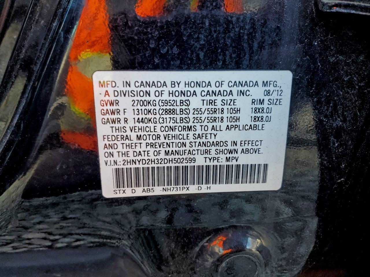 2013 Acura Mdx Technology VIN: 2HNYD2H32DH502599 Lot: 93475945