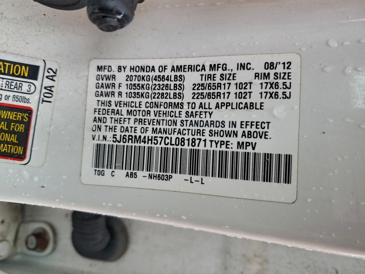 2012 Honda Cr-V Ex VIN: 5J6RM4H57CL081871 Lot: 94473885