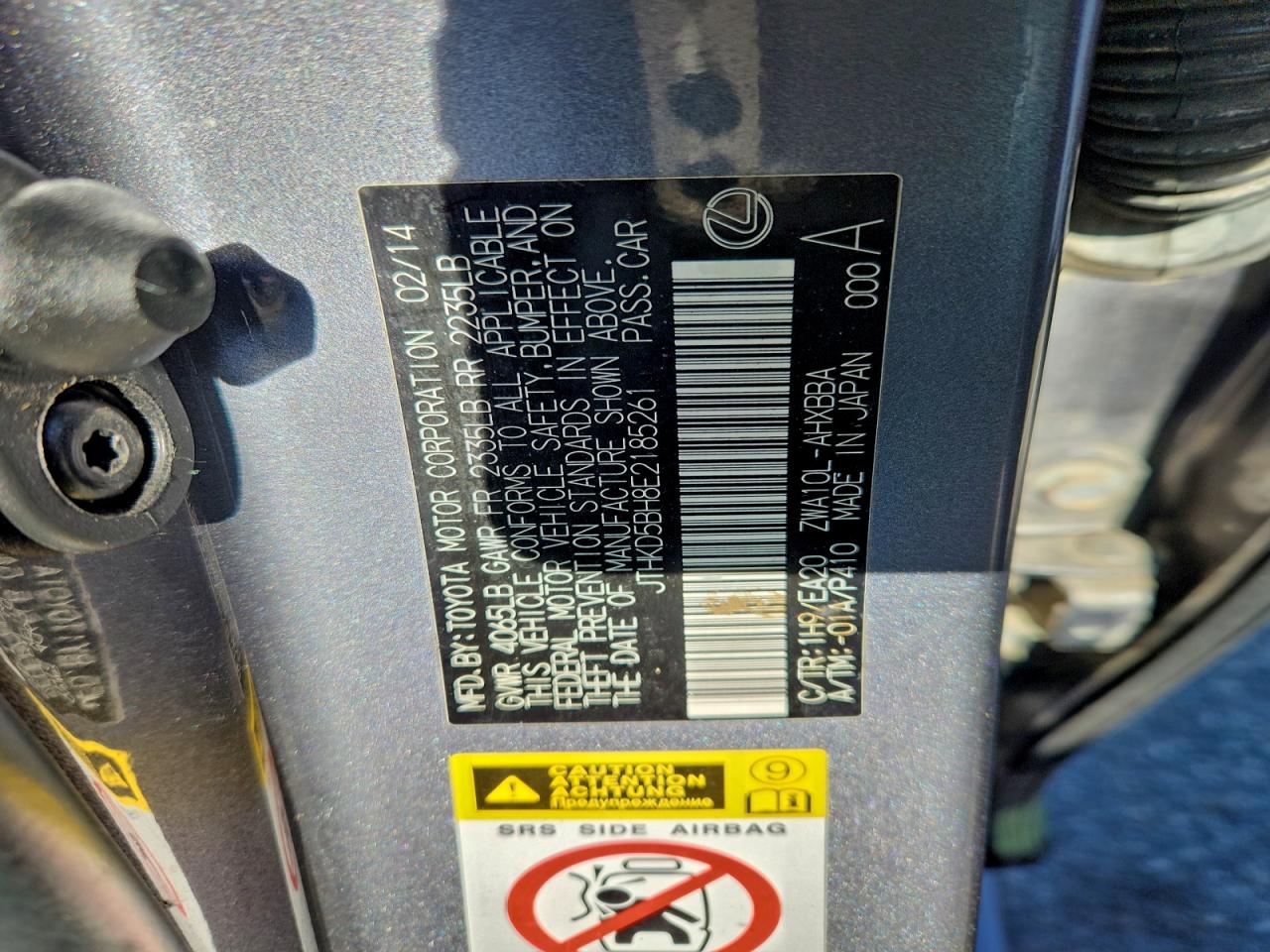 2014 Lexus Ct 200 VIN: JTHKD5BH8E2185261 Lot: 93696535