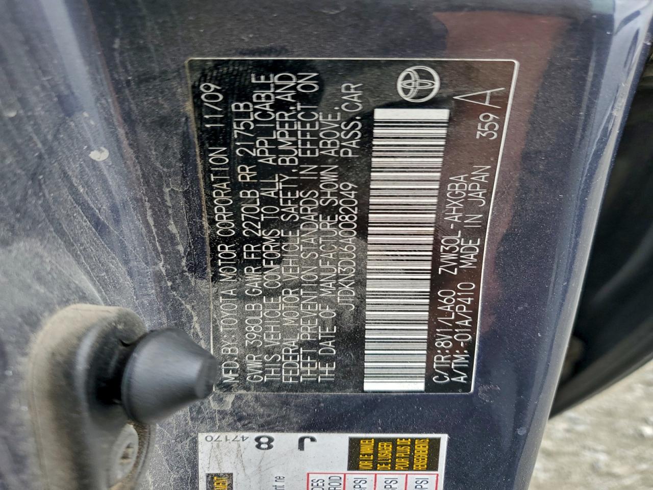 2010 Toyota Prius VIN: JTDKN3DU6A0082049 Lot: 94320295