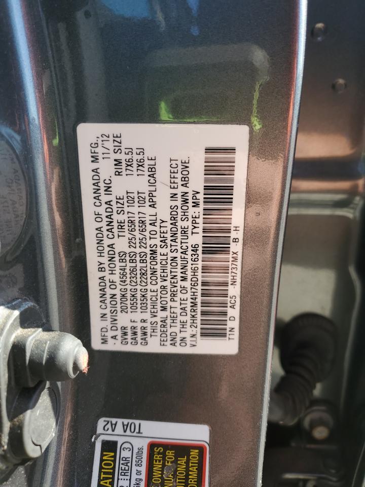 2013 Honda Cr-V Exl VIN: 2HKRM4H76DH616346 Lot: 92572195