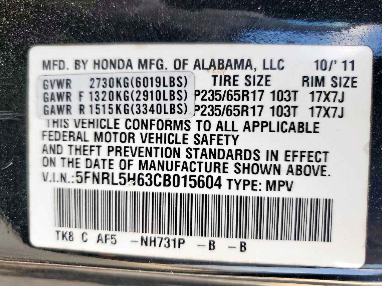 2012 Honda Odyssey Exl VIN: 5FNRL5H63CB015604 Lot: 93469505
