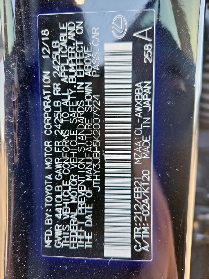 2019 Lexus Ux 200 VIN: JTHY3JBH5K2007924 Lot: 90074935