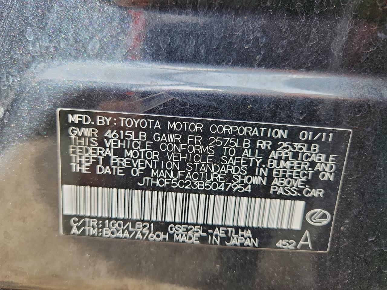 2011 Lexus Is 250 VIN: JTHCF5C23B5047954 Lot: 94732305