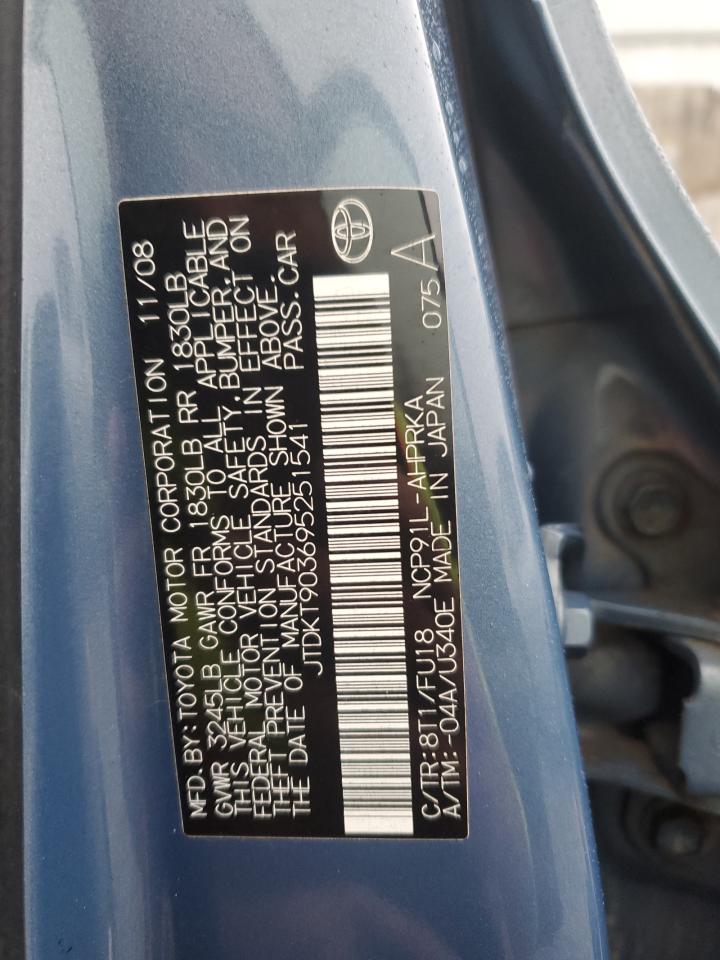 2009 Toyota Yaris VIN: JTDKT903695251541 Lot: 93258675