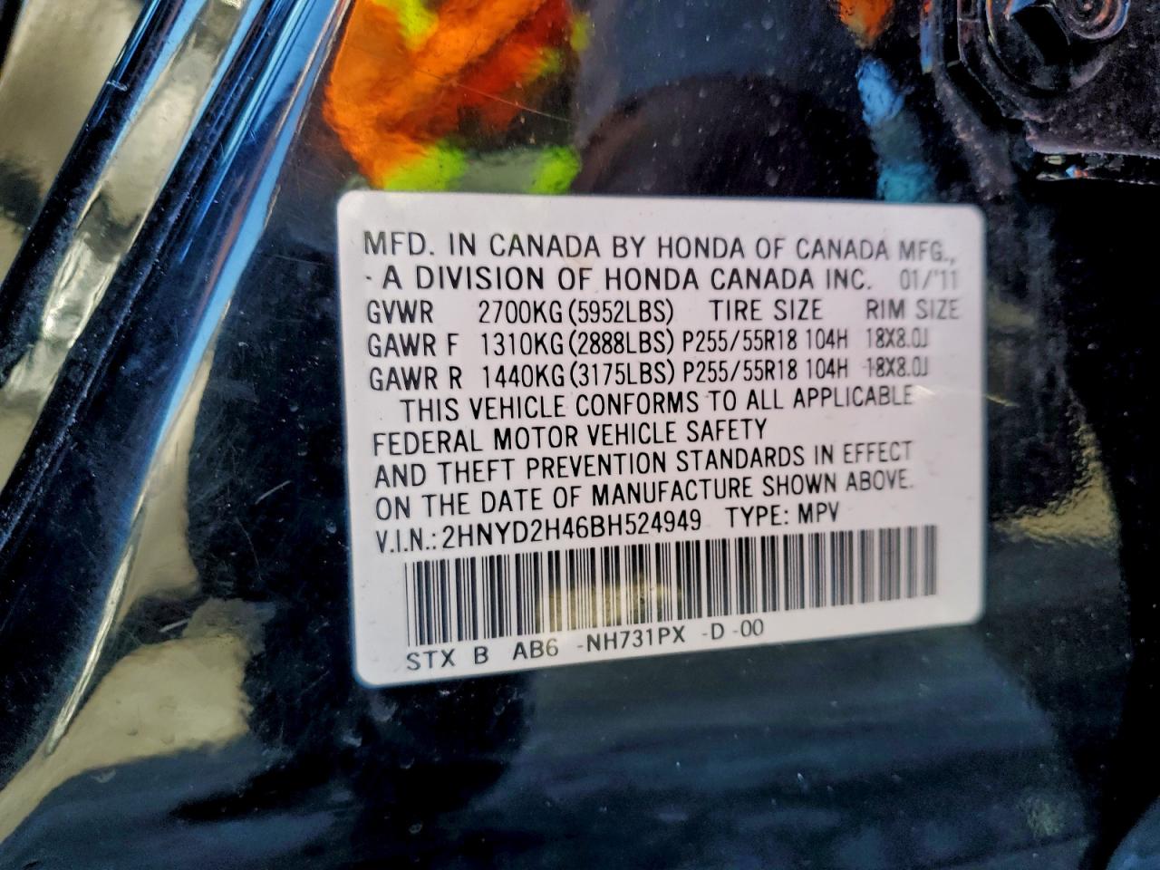 2011 Acura Mdx Technology VIN: 2HNYD2H46BH524949 Lot: 94376565