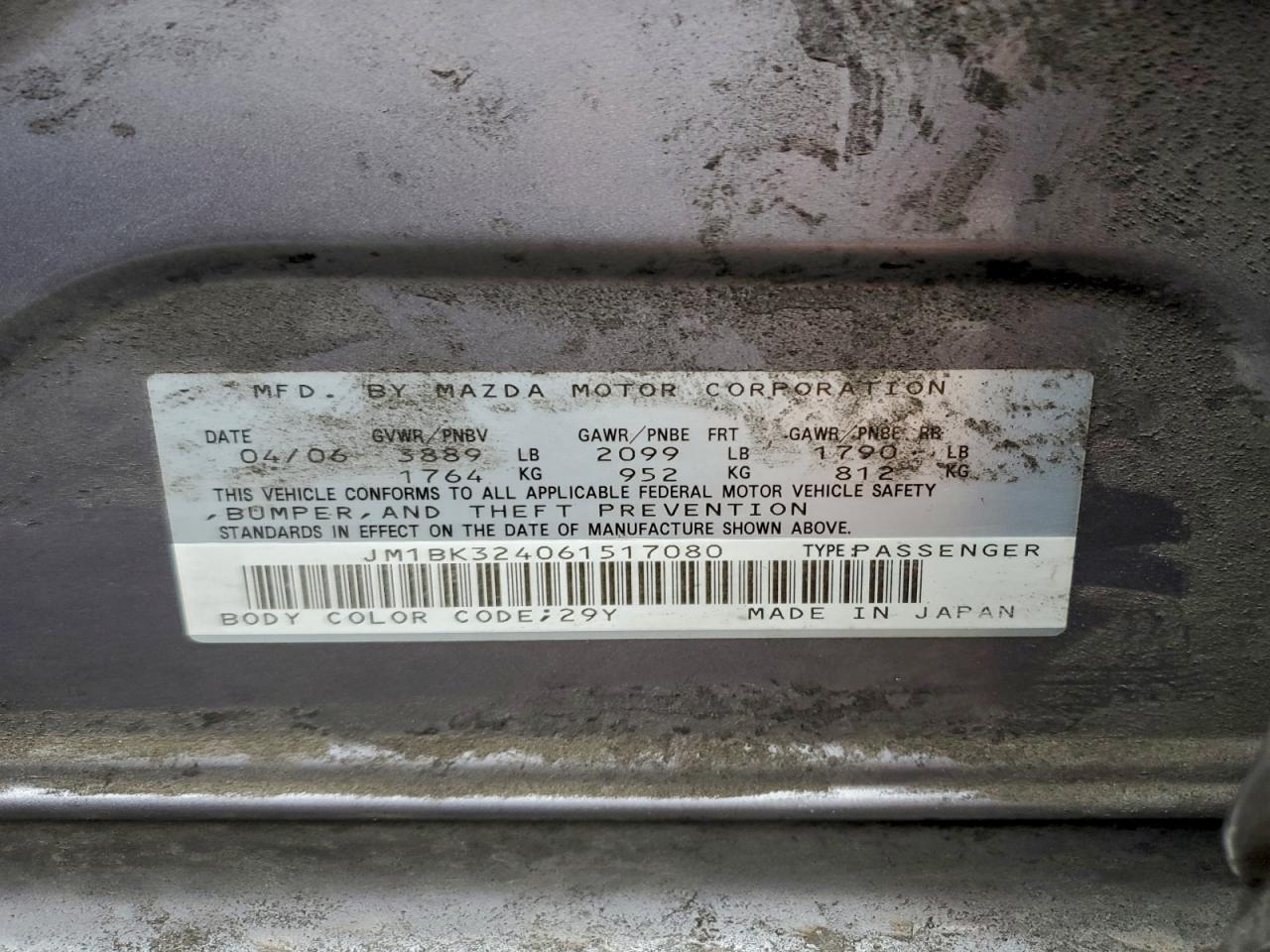 2006 Mazda 3 S VIN: JM1BK324061517080 Lot: 94474155