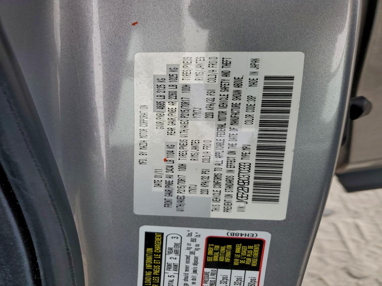 2011 Mazda Cx-7 VIN: JM3ER2BM9B0370333 Lot: 94169535