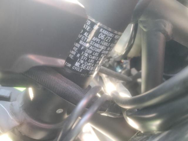 2022 KAWASAKI EX650 N  