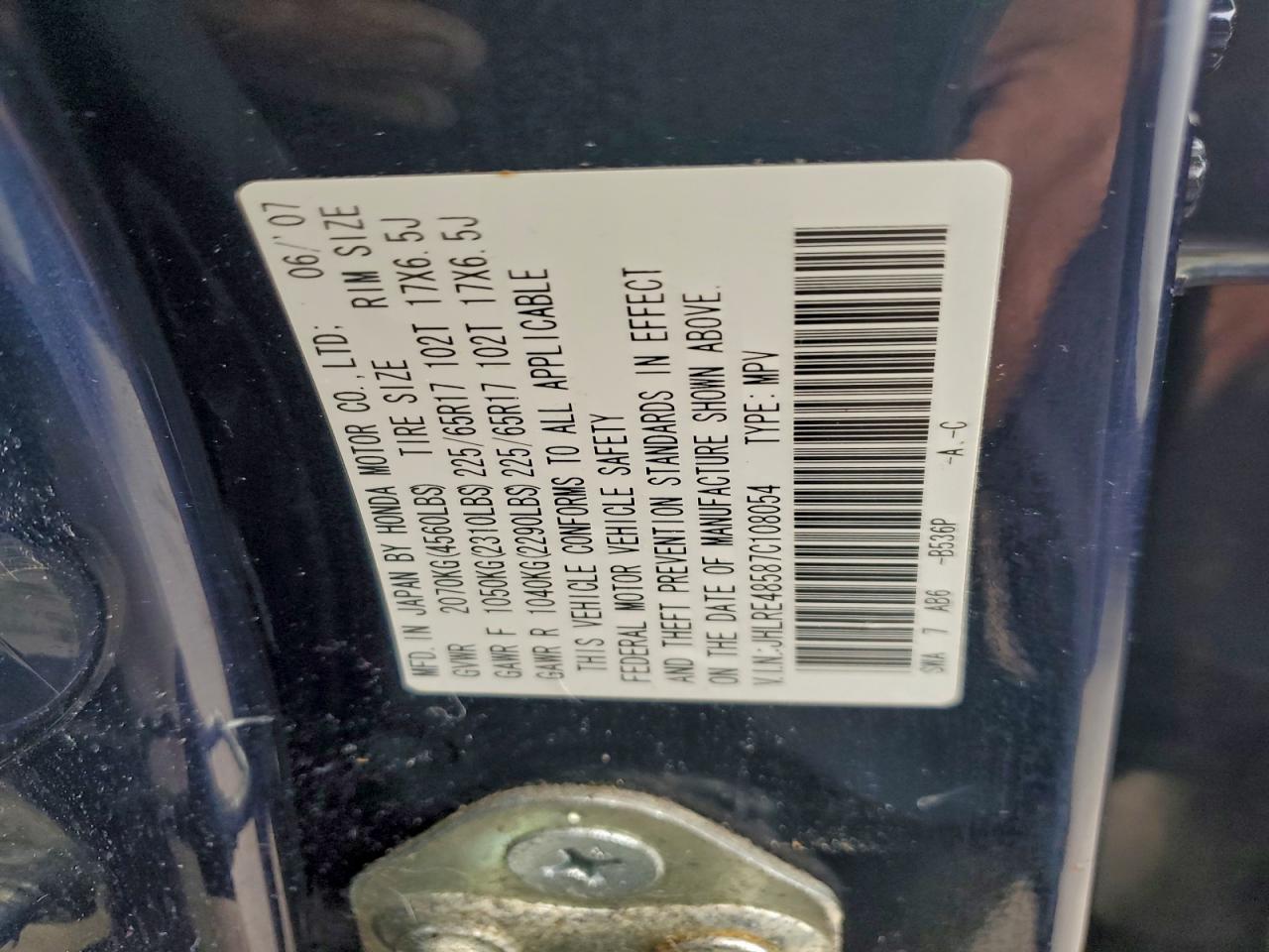 2007 Honda Cr-V Ex VIN: JHLRE48587C108054 Lot: 92508945