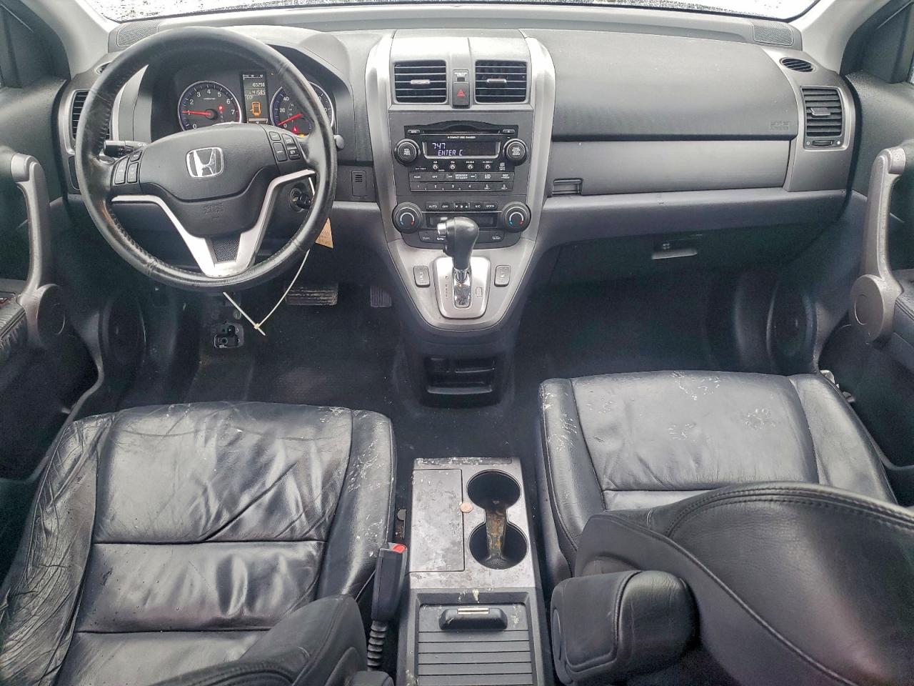 2008 Honda Cr-V Exl VIN: JHLRE48738C073023 Lot: 94084755