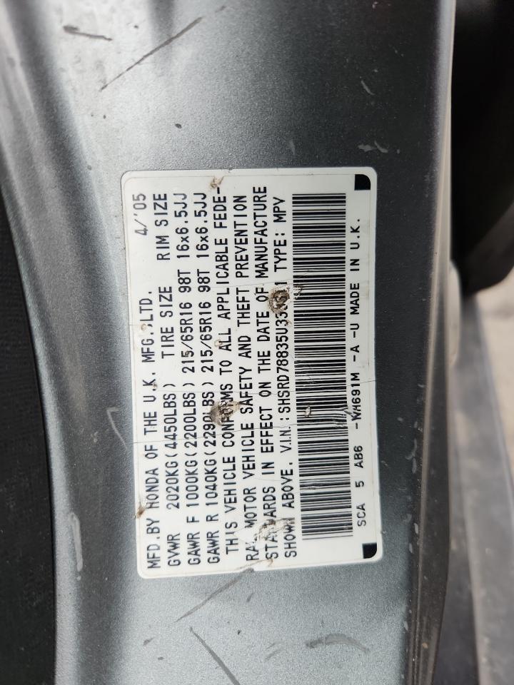 2005 Honda Cr-V Ex VIN: SHSRD78835U333311 Lot: 92257255