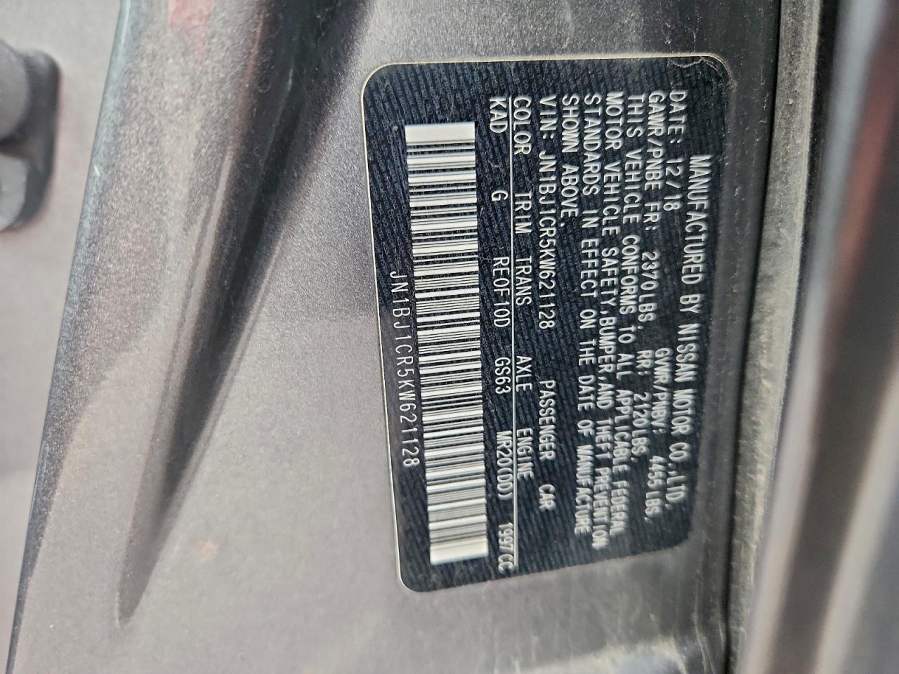 2019 Nissan Rogue Sport S VIN: JN1BJ1CR5KW621128 Lot: 94564885