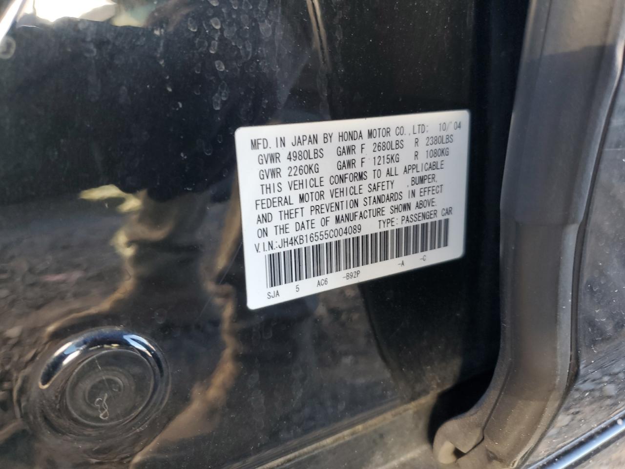 2005 Acura Rl VIN: JH4KB16555C004089 Lot: 89874315