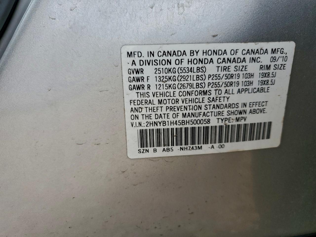 2011 Acura Zdx Technology VIN: 2HNYB1H45BH500058 Lot: 94347425