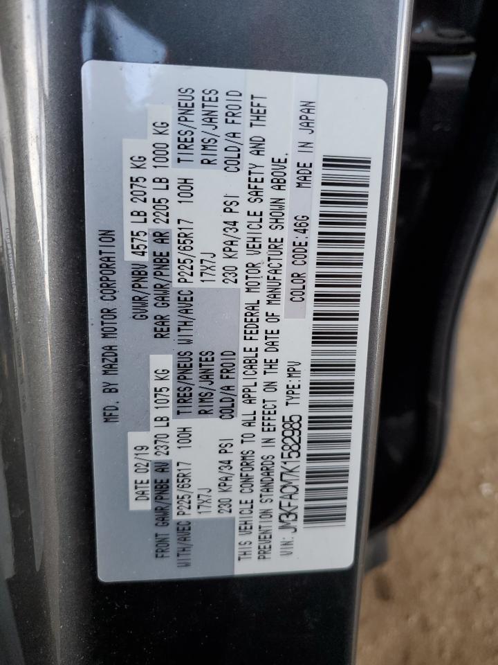 2019 Mazda Cx-5 Touring VIN: JM3KFACM7K1582985 Lot: 93510565