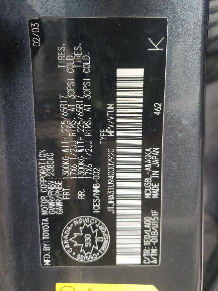 2004 Lexus Rx 330 VIN: JTJHA31U940002920 Lot: 90905615