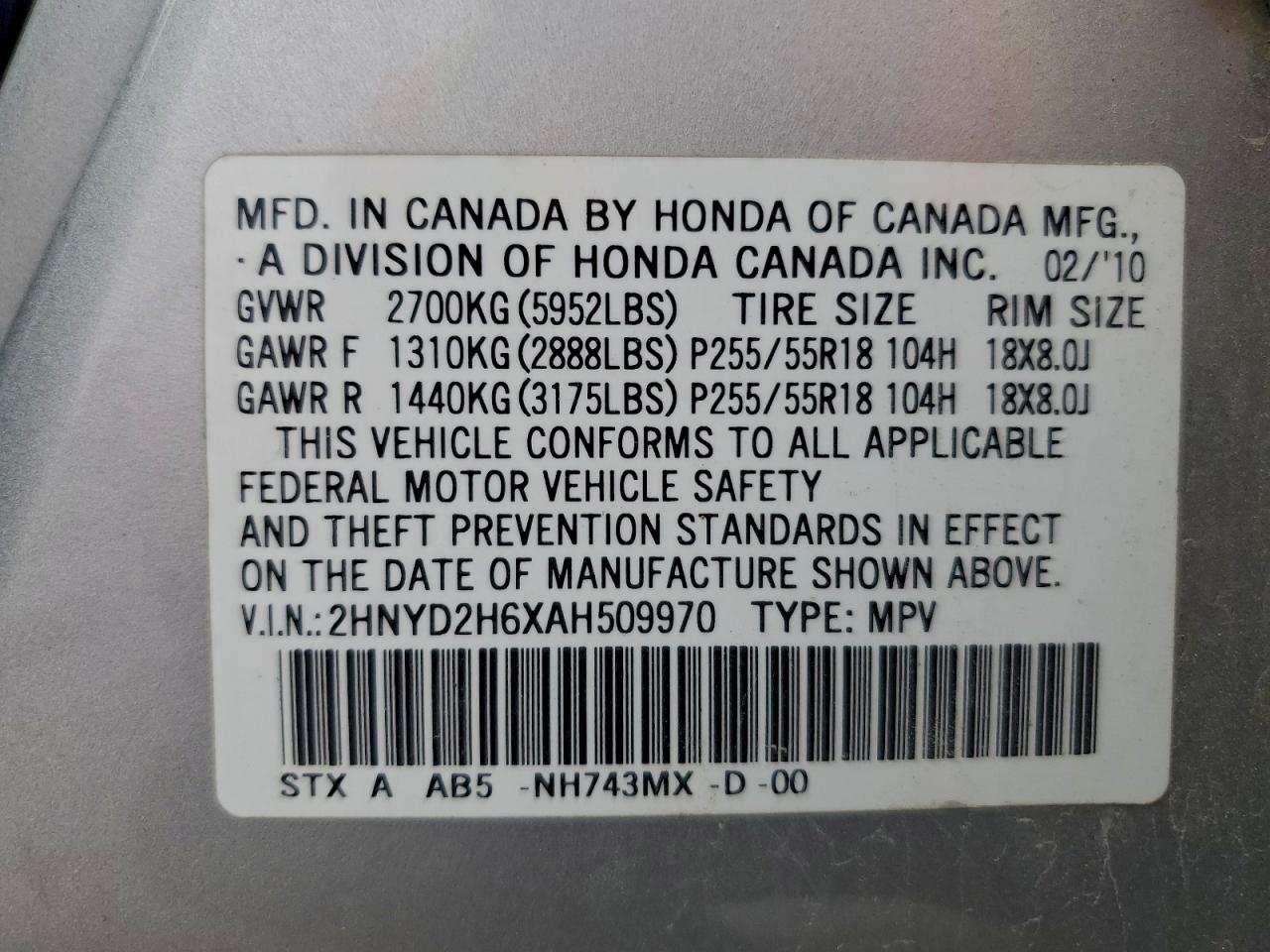 2010 Acura Mdx Technology VIN: 2HNYD2H6XAH509970 Lot: 94053795