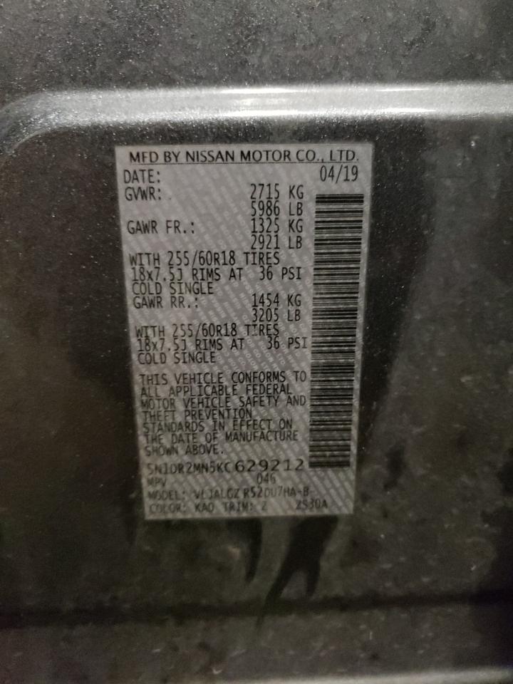 2019 Nissan Pathfinder S VIN: 5N1DR2MN5KC629212 Lot: 93388565