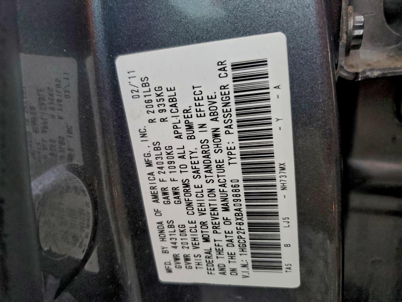 2011 Honda Accord Exl VIN: 1HGCP2F8XBA098860 Lot: 93616475