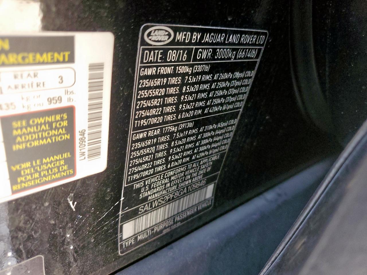 2016 Land Rover Range Rover Sport Hst VIN: SALWS2PF8GA109846 Lot: 92330395